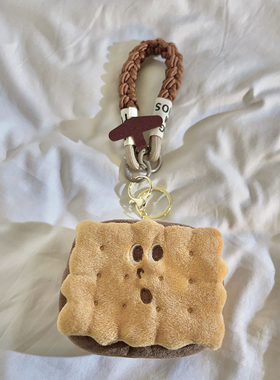 卡通创意立体夹心饼干零钱包收纳挂件编织尼龙短款手绳适用于手机壳可爱趣味ins女款钥匙扣耳机ccd便携手腕带