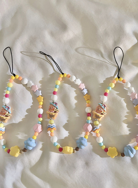 超萌可爱卡通星星串珠手链手机链手工短款手腕带挂绳适用于手机壳耳机套ccd相机拍立得网红少女心便携挂链H71