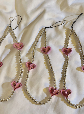 小众银珠珠玫粉爱心手链条diy潮款少女风挂链手机壳ccd相机链便携挂绳手绳网红包包配饰挂件防丢手提挂饰珠链