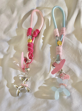 卡通立体吊坠气球狗挂件编织尼龙手绳适用于手机壳百搭ins可爱网红女款包包挂饰汽车钥匙扣耳机套ccd便携挂绳