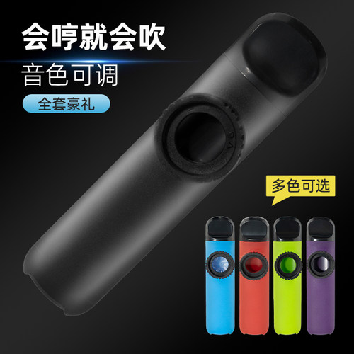 不用学就会吹的乐器吉他配乐