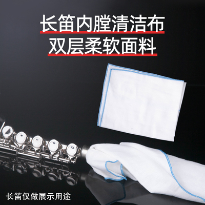棉纱材质强力吸水一套清洁彻底