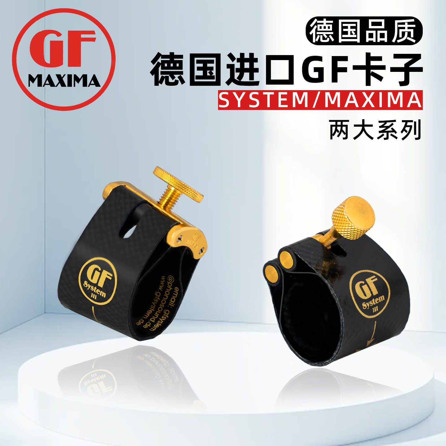 德国原装进口保证正品
