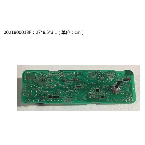适用海尔滚筒洗衣机XQG50-810A-810AMT LM电脑显示板0021800013F