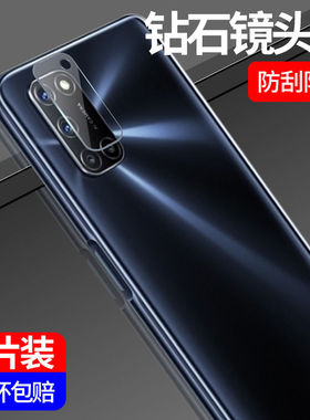 适用oppo镜头膜k5手机k3/a92s摄像头k1/a52保护圈a11x相机膜a11钢化膜a9x防刮a91防爆a9全包a83覆盖oppoa92s