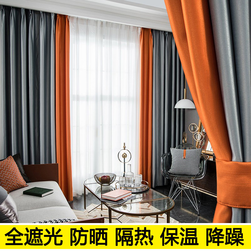 全遮光拼色窗帘加厚防晒日式图片