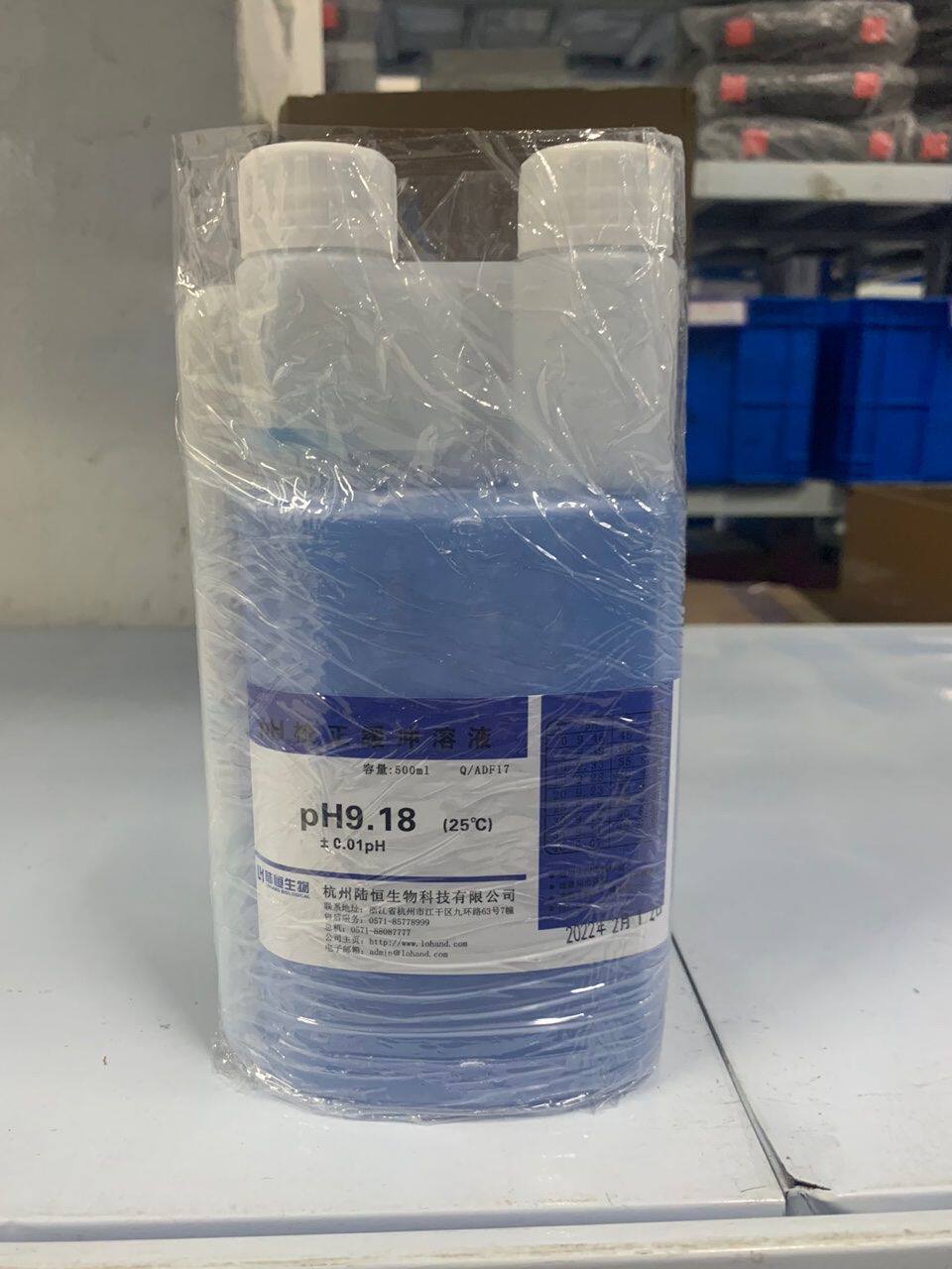 陆恒生物ph标准溶液ph计用校正液大瓶装酸碱度校准液矫正标定粉剂