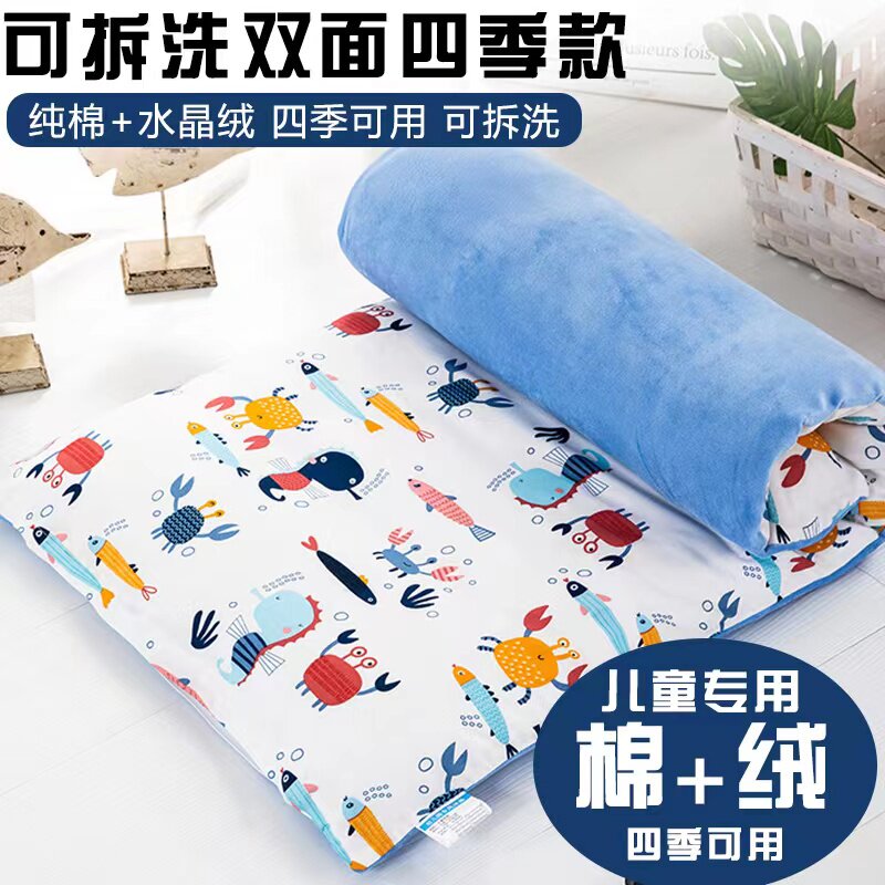 其他保暖纯棉棉儿童合格品棉花