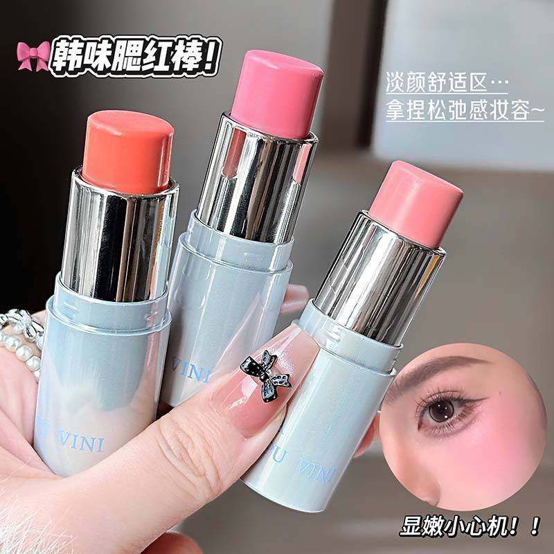 正品水雾清透多用棒温柔显白韩系净透高光腮红口红学生适用旗舰店,彩妆/香水/美妆工具,卧蚕笔,淘宝优惠券,粉丝福利购,淘宝优惠卷