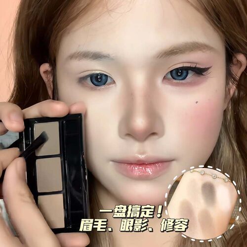 韩囸大牌正品三色眉粉盘修容眼影一体盘眉笔