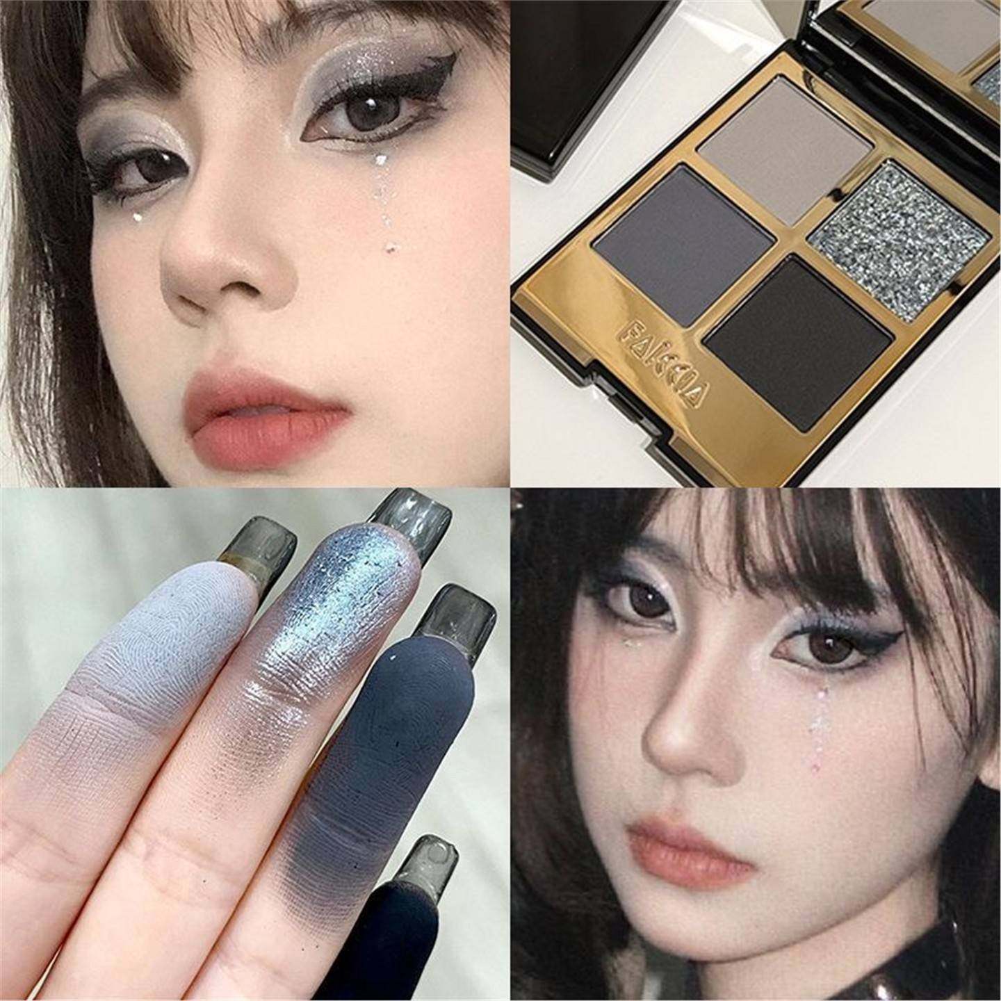 超闪烟熏四色眼影盘女细闪珠光