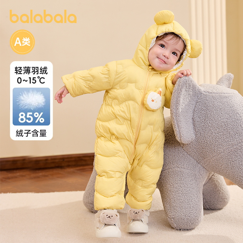 巴拉巴拉宝宝冬季羽绒连体衣