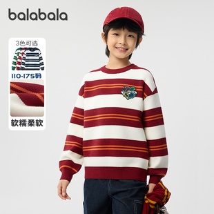 哈利波特商场巴拉巴拉童装男童毛衣儿童毛衫新款春装新年红色打底
