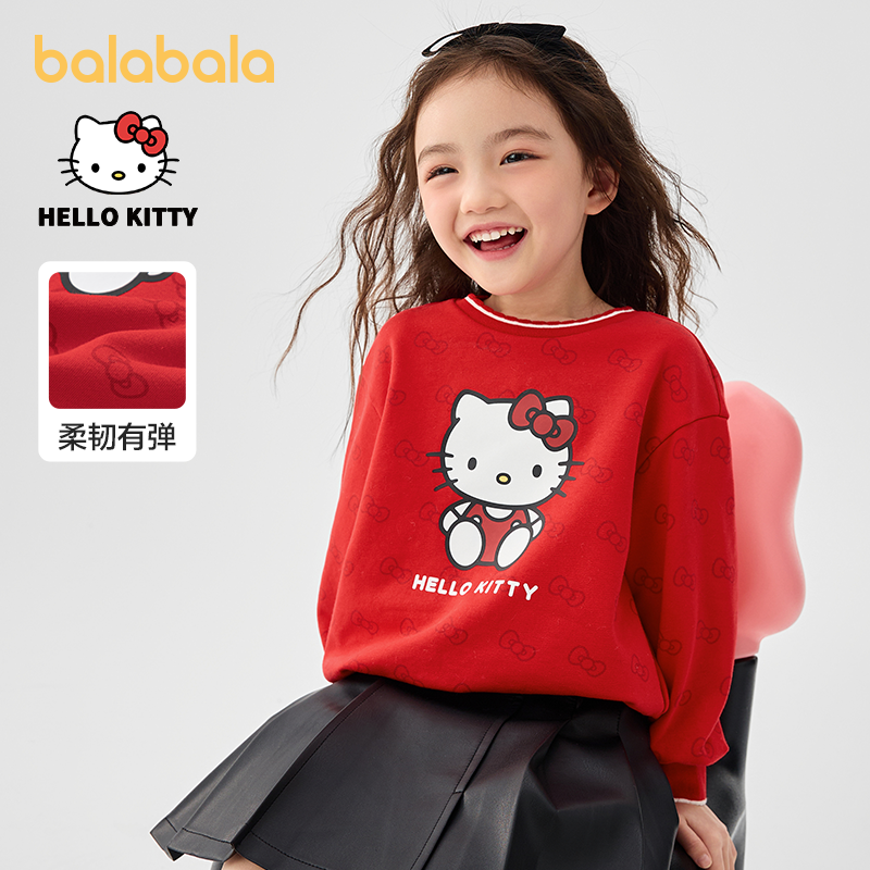【HelloKittyIP商场同款】巴拉巴拉女童卫衣2025春秋新款上衣可爱