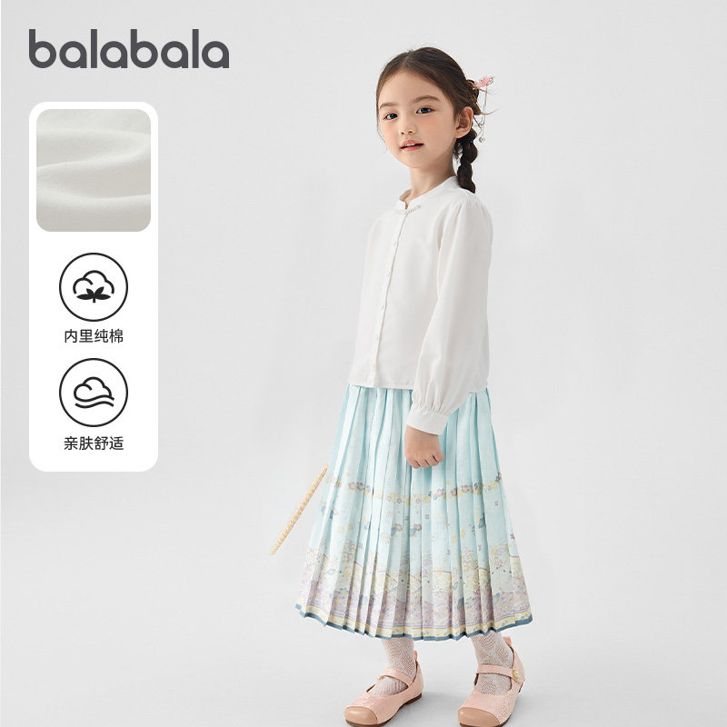 巴拉巴拉bala童装套装女童马面裙