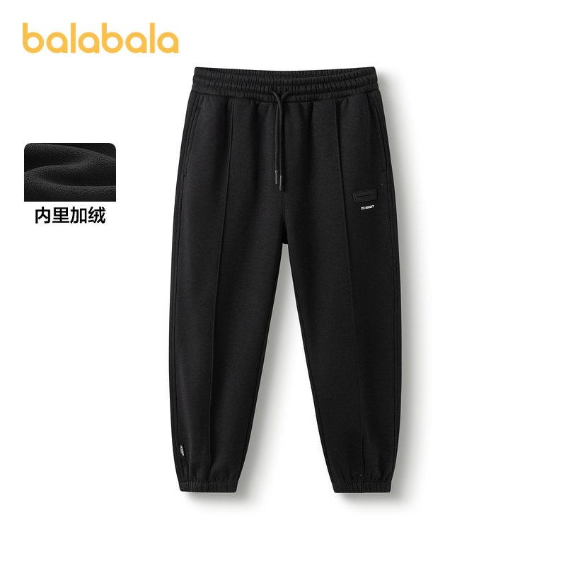 巴拉巴拉长裤男童加绒保暖束脚裤