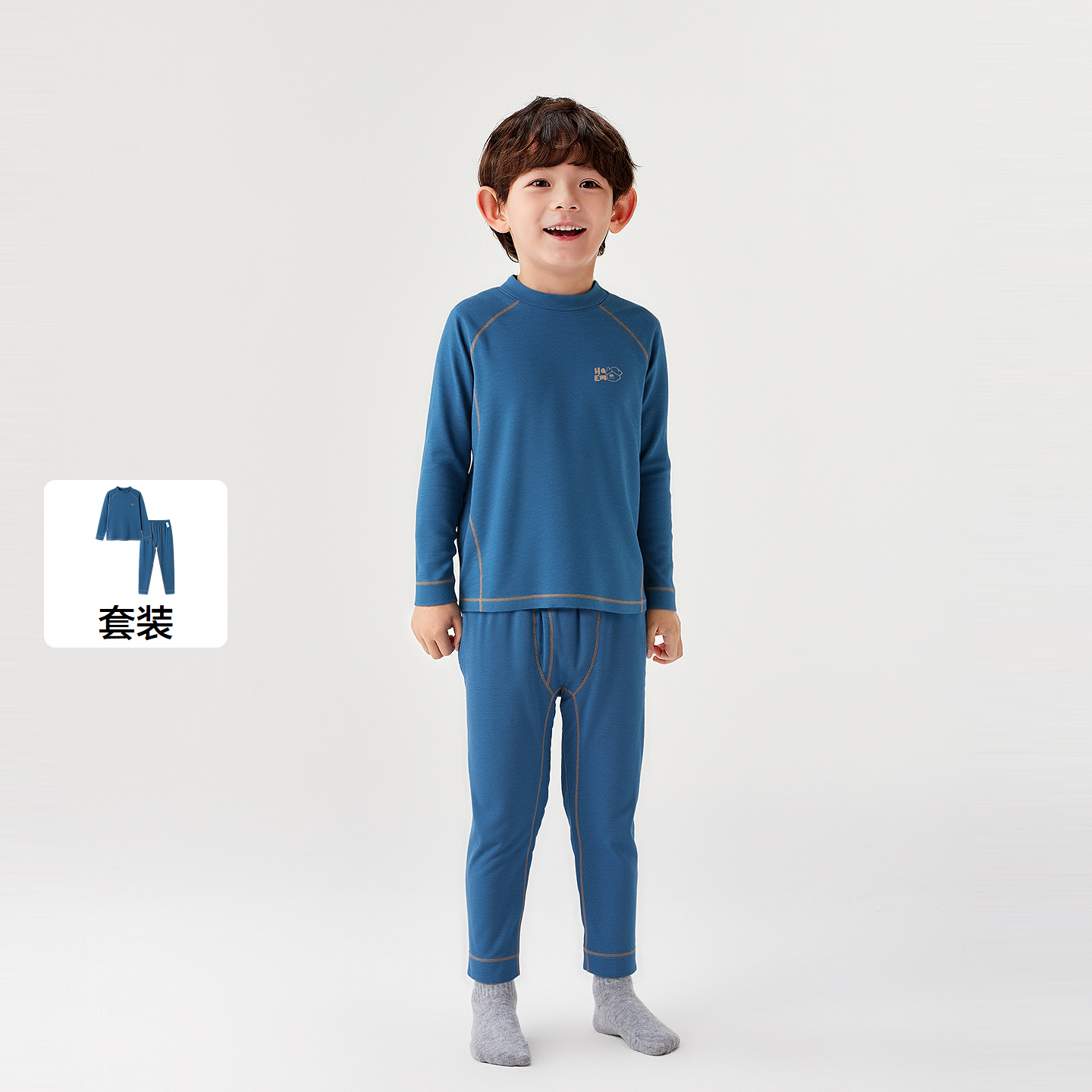 巴拉巴拉balaOne内衣套装2件套