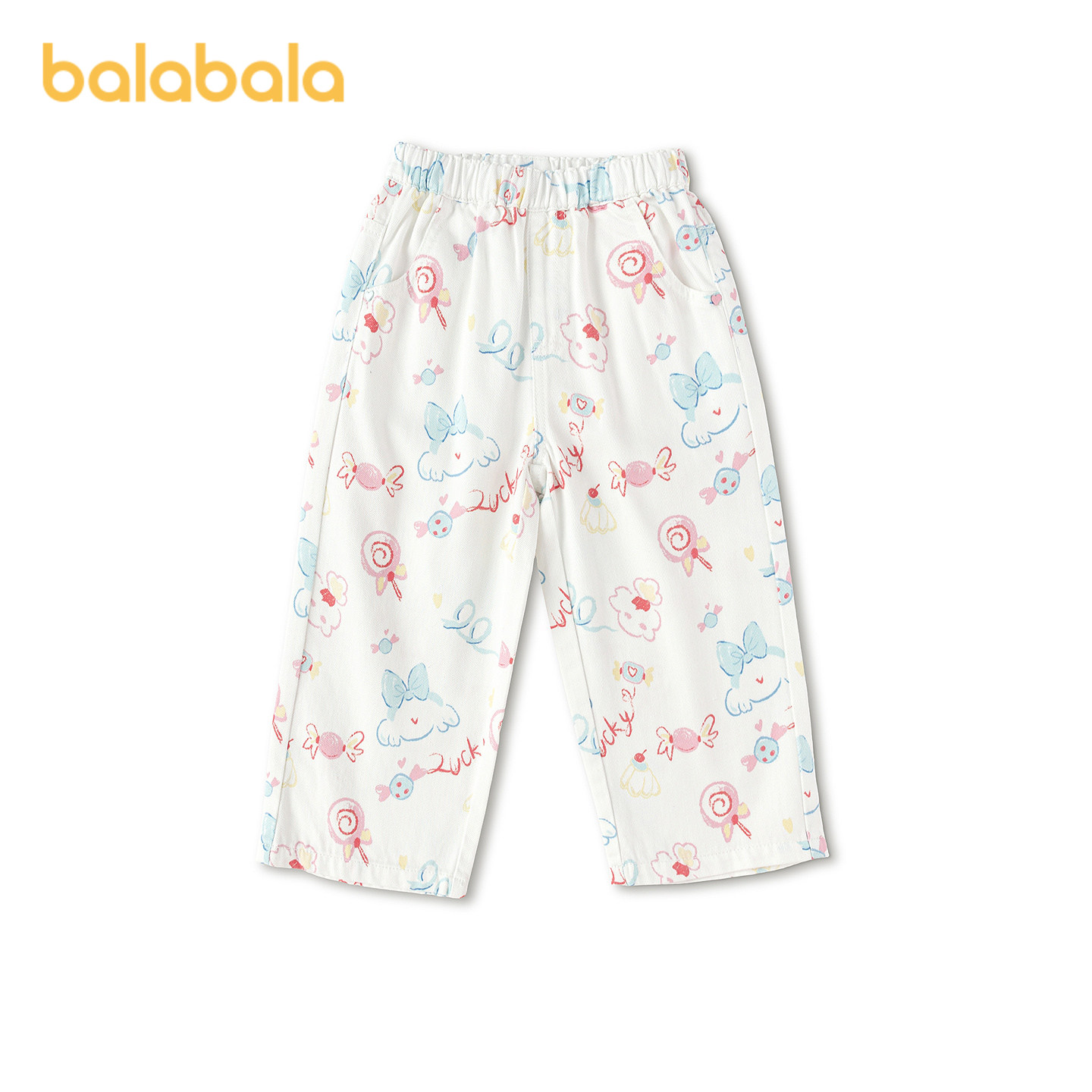 【商场同款】巴拉巴拉童装儿童长裤女童2026年新款春装牛仔直筒裤,童装/婴儿装/亲子装,儿童牛仔裤,淘宝优惠券,粉丝福利购,淘宝优惠卷