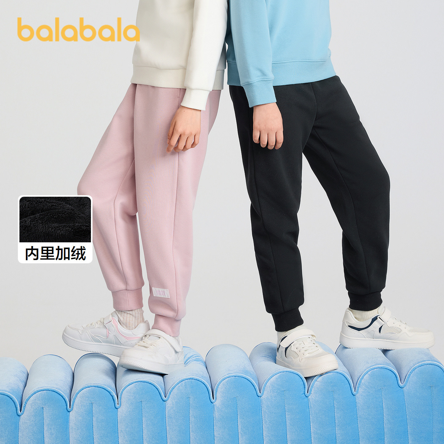 巴拉巴拉balaOne儿童加绒长裤