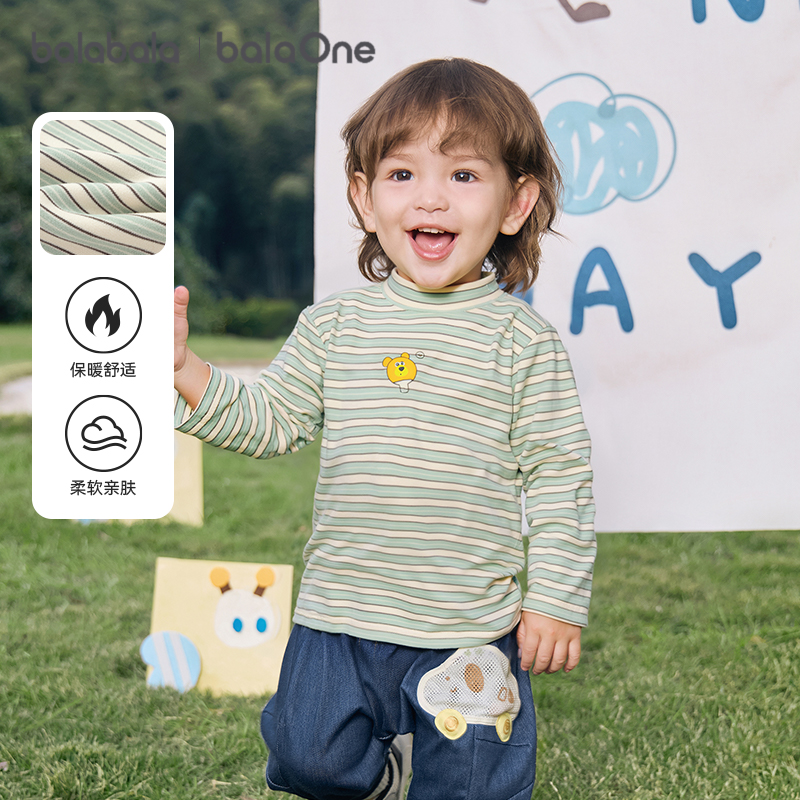 巴拉巴拉balaOne打底衫半高领t恤