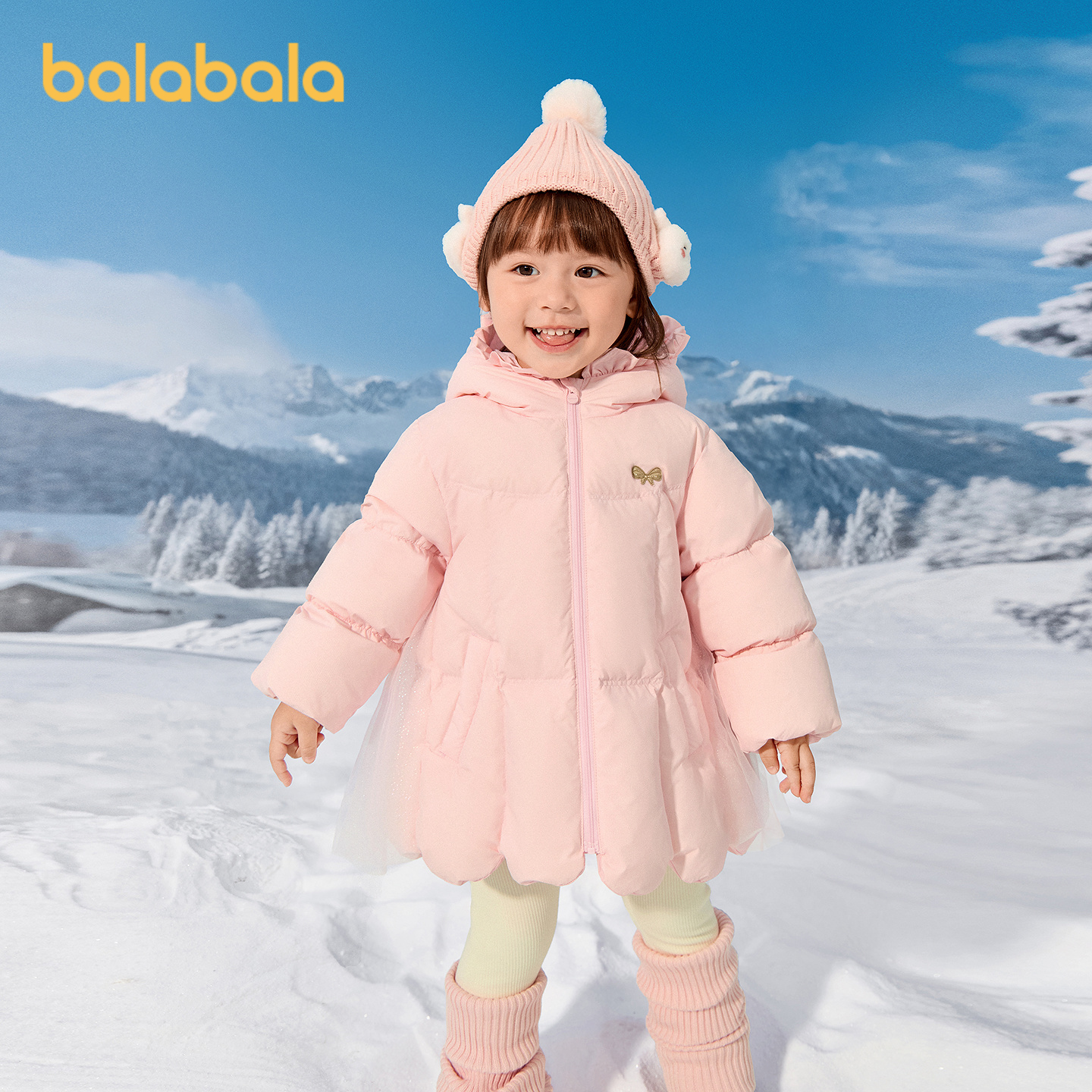 巴拉巴拉羽绒服女童冬装连帽外套