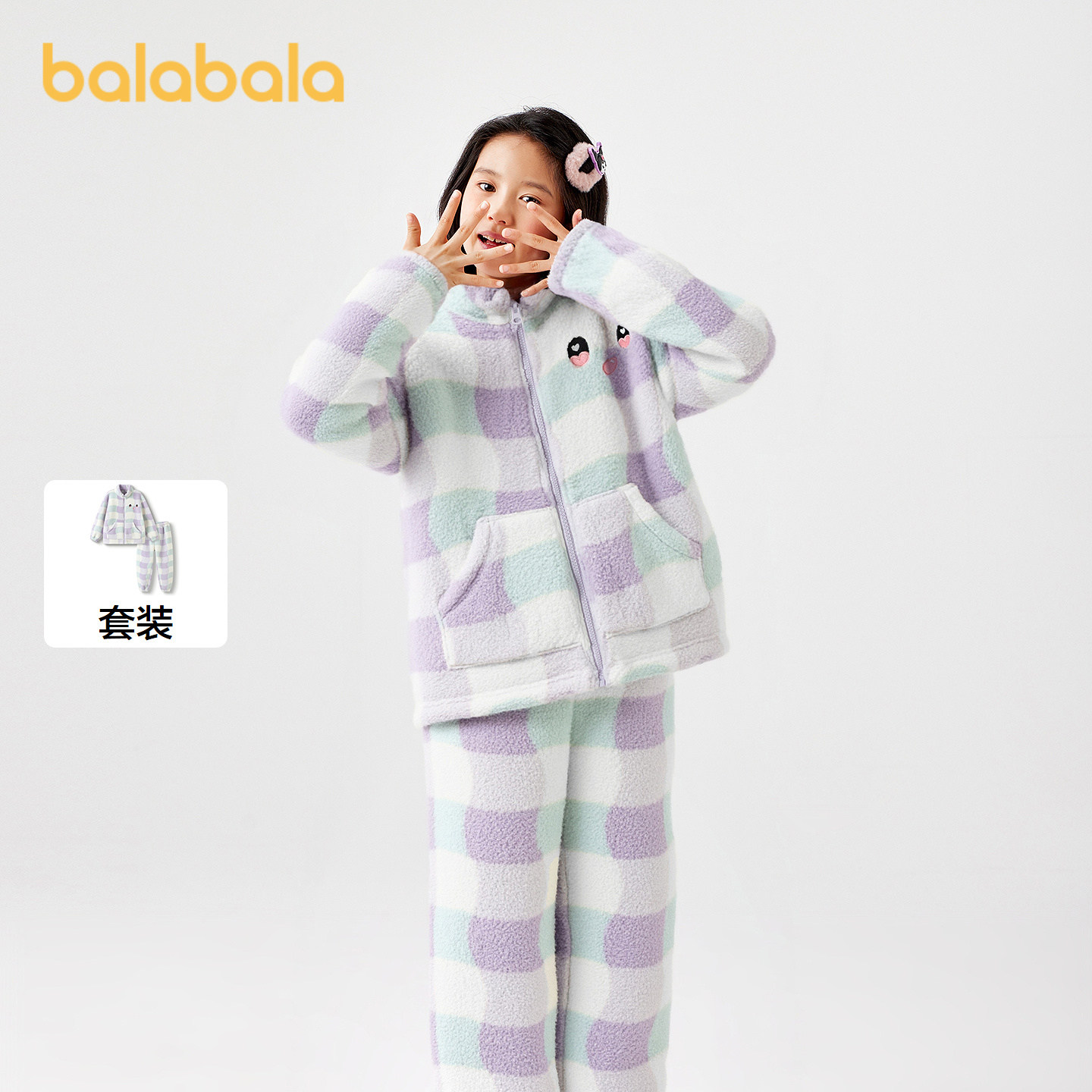 巴拉巴拉儿童家居服套装女童睡衣
