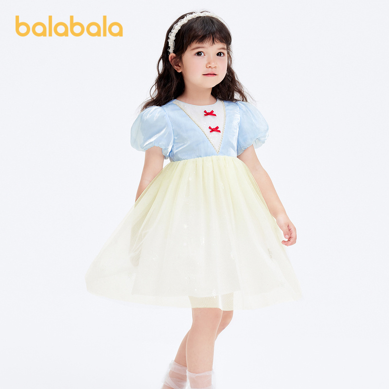 【商场同款】巴拉巴拉女童公主裙儿童连衣裙夏季新款渐变网纱裙潮