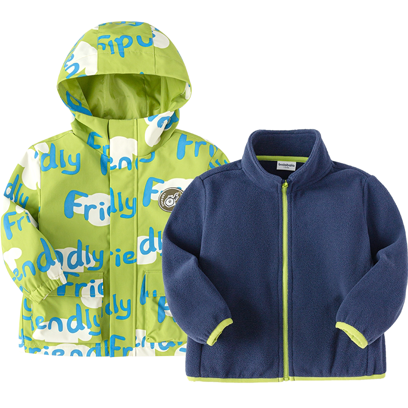 巴拉巴拉童装儿童软壳上衣男童春装新款防风防水连帽小童冲锋外套