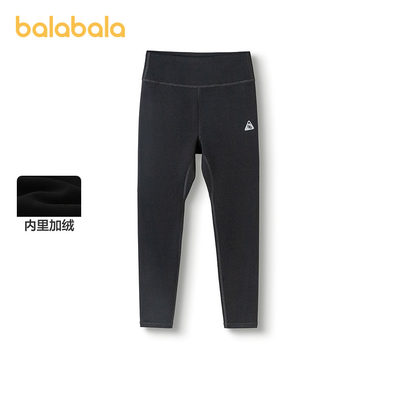 远红外升温功能+耐磨，保暖不易着凉