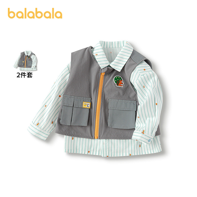 巴拉巴拉宝宝长袖衬衫套装男童婴儿马甲两件套清新自然时尚帅气潮