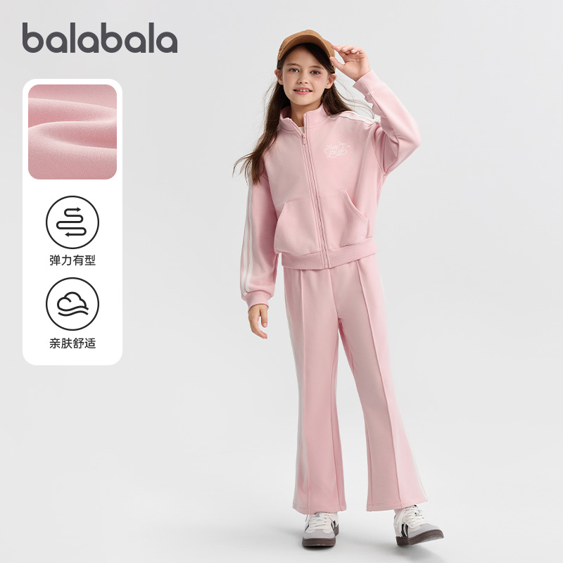 巴拉巴拉balaone套装女童2件套