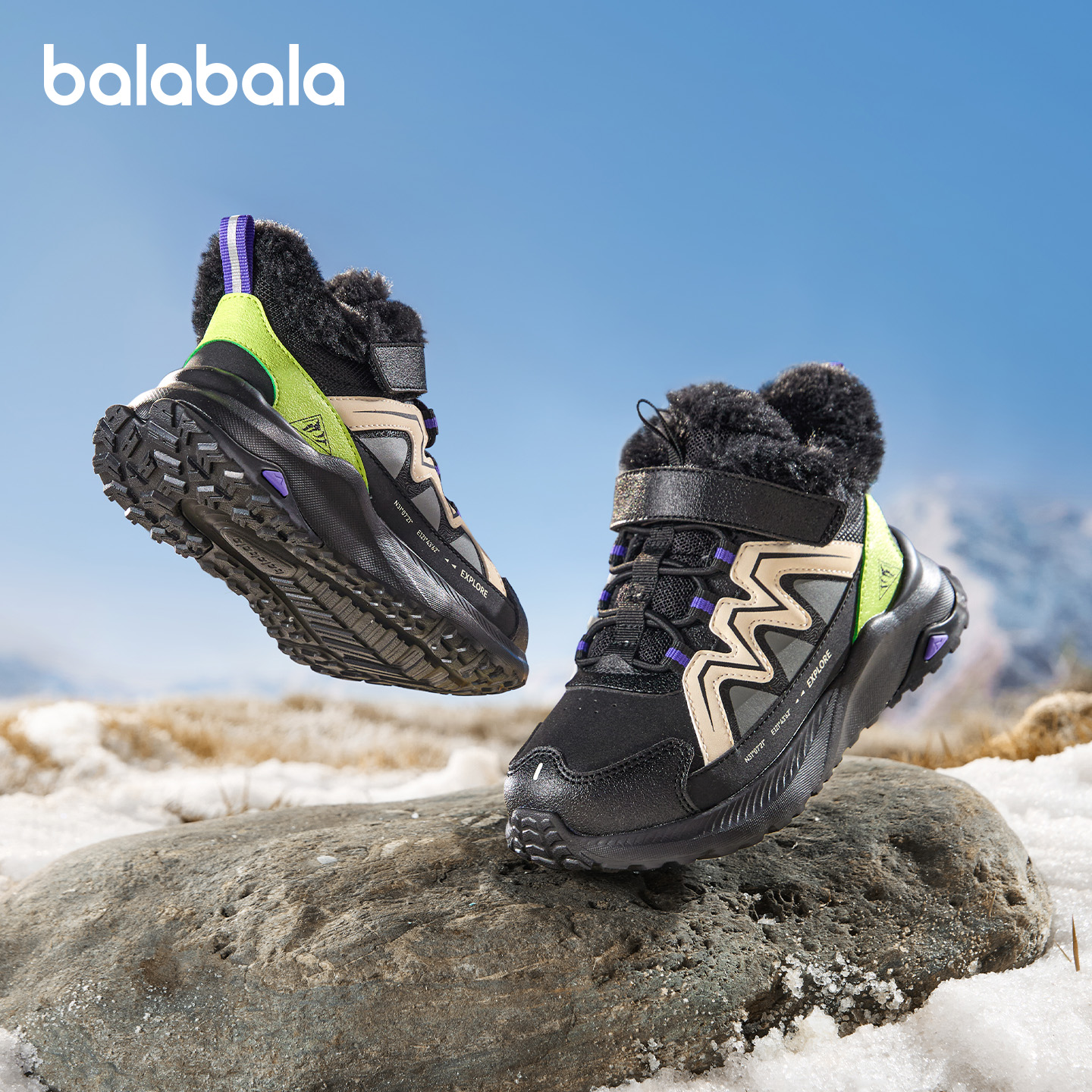 巴拉巴拉运动靴男童女童靴子加绒