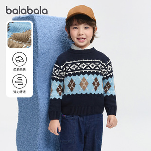 费尔岛毛衣亲子款 巴拉巴拉balaOne童装 冬装 男童2025新款 儿童毛衫