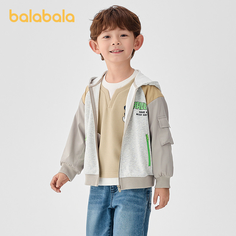 巴拉巴拉童装儿童外套男童春秋新款印花连帽上衣拼接休闲户外运动,童装/婴儿装/亲子装,普通外套,淘宝优惠券,粉丝福利购,淘宝优惠卷