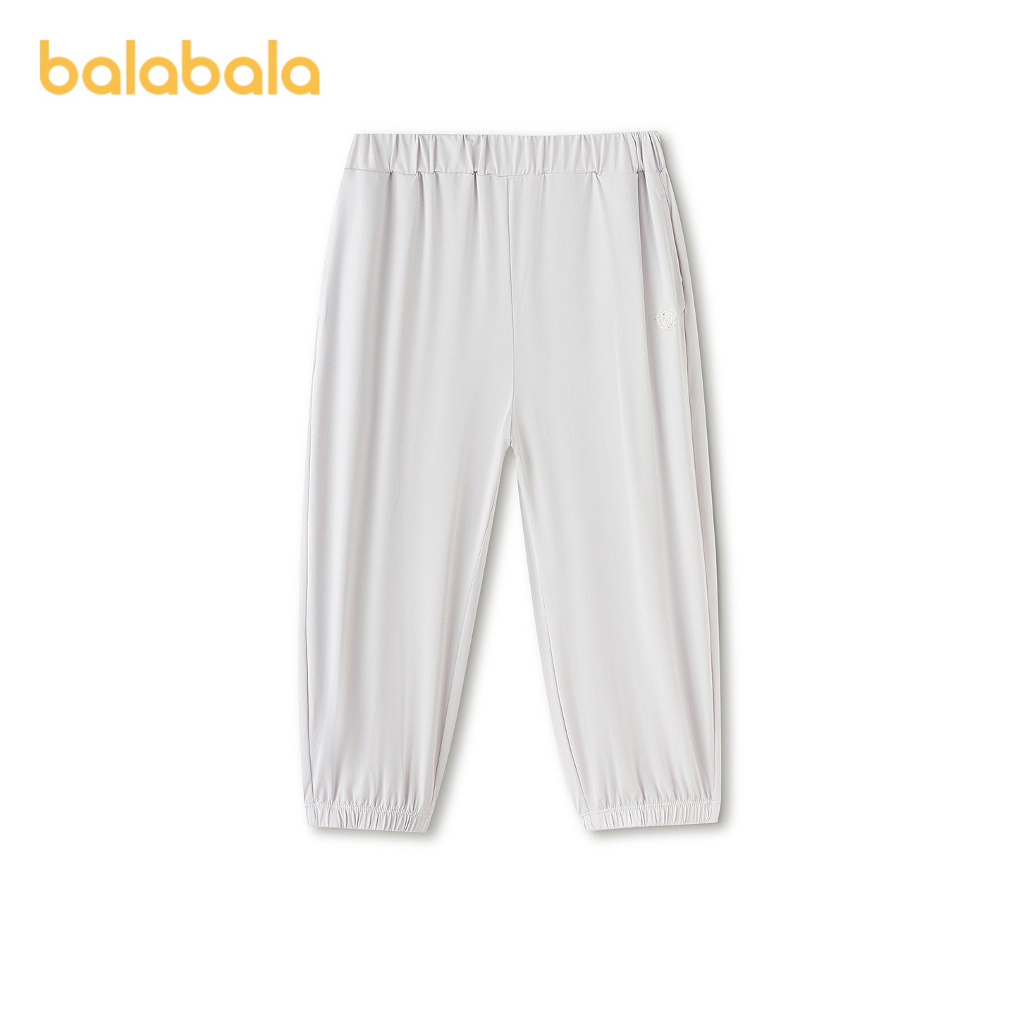 巴拉巴拉男童女童休闲裤儿童裤子2026新款夏季防晒凉感经典束脚裤
