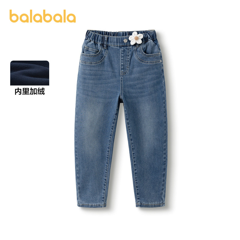 巴拉巴拉长裤女童加绒牛仔萝卜裤