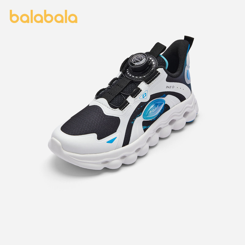 【商场同款】巴拉巴拉男童运动鞋秋洋气新款透气网布鞋潮酷科技感
