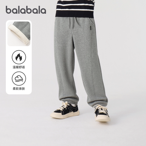 巴拉巴拉长裤男童加绒保暖弯刀裤