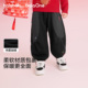 2025新款 春装 儿童长裤 加绒男女童弯刀裤 balaOne 巴拉巴拉童装