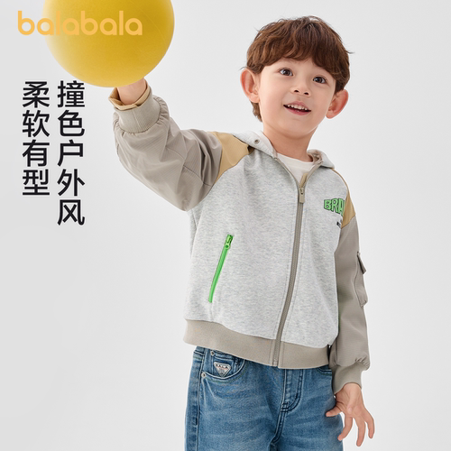 巴拉巴拉外套男童连帽拼色户外风
