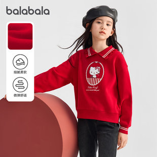 HelloKitty商场同款 巴拉巴拉儿童卫衣新年女童2026新款春装红色
