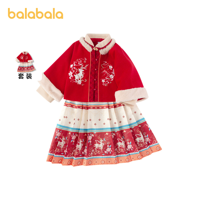 国风汉服套装，精致绣花印花