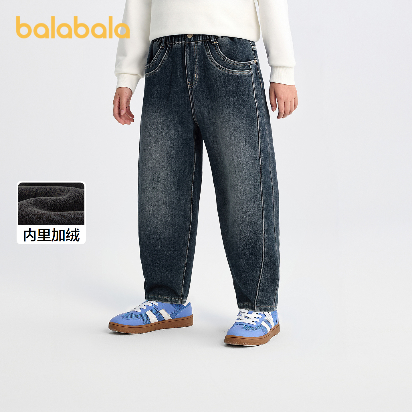巴拉巴拉牛仔裤男童加绒弯刀裤潮