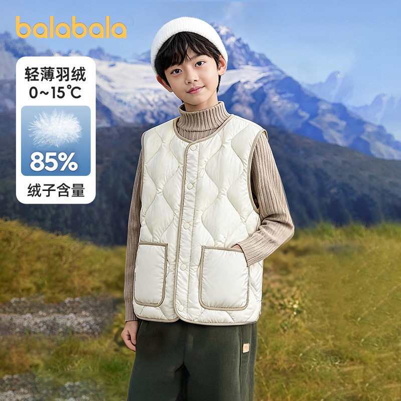 巴拉巴拉童装儿童羽绒马甲秋冬装男童轻薄上衣女童舒适外套亲子装