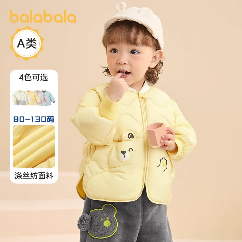 巴拉巴拉儿童羽绒服三防轻薄棒球领外套男童女童装2025新款秋冬装