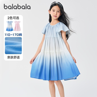 【商场同款】巴拉巴拉女童裙子儿童连衣裙2025款夏大童小飞袖塔裙