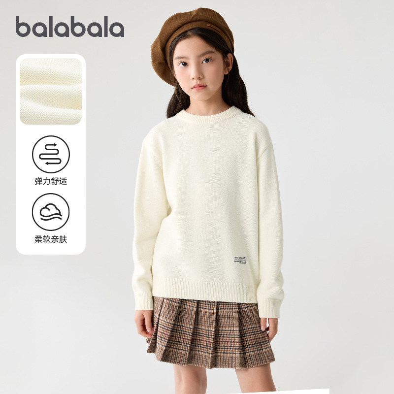巴拉巴拉balaOne毛衫男女针织衫