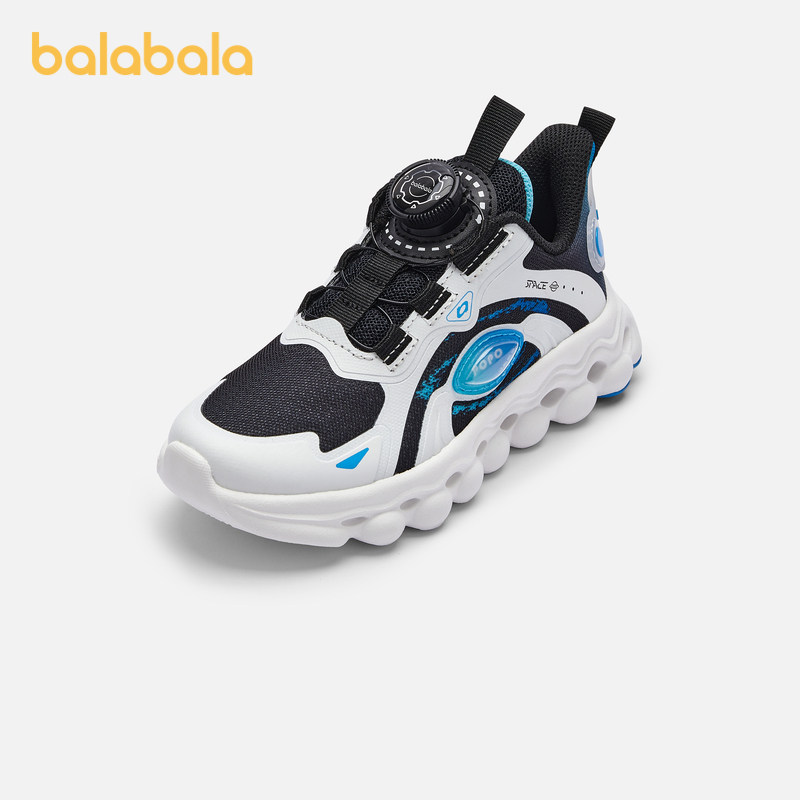 【商场同款】巴拉巴拉童鞋男童运动鞋秋季洋气新款透气网布鞋潮酷