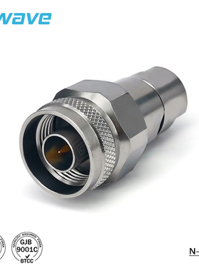 谷波互连N公接头连接器 不锈钢 配接电缆311A系列DC-18GHz N-J801