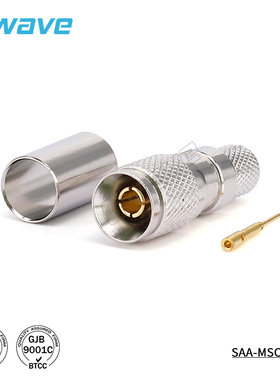 特价清仓SAA(1.0/2.3)公接器配RG59B/U DC-2G SAA-MSC-617